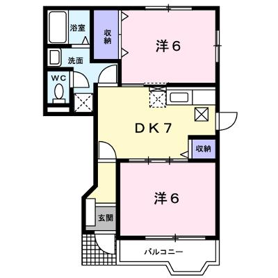 ニューハイネス横野Ⅱ 102【管理NO：1-007123202-01020】 ★家具家電は申し込み後に搬入しますの物件画像