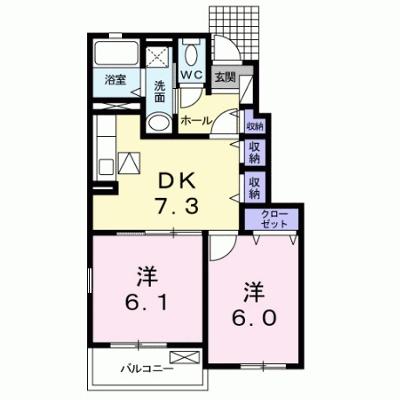 Ｎｅｏエミサト　Ａ 103【管理NO：1-016483701-01030】 ★家具家電は申し込み後に搬入します★の物件画像
