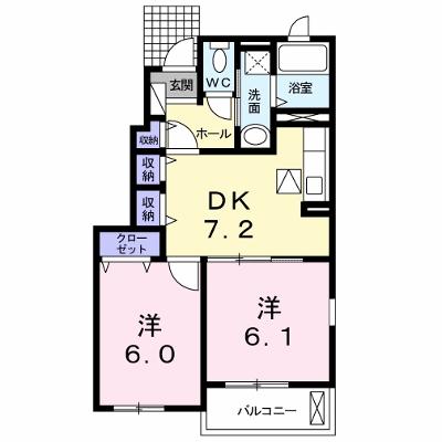Ｎｅｏエミサト　Ａ 101【管理NO：1-016483701-01010】 ★家具家電は申し込み後に搬入しますの物件画像