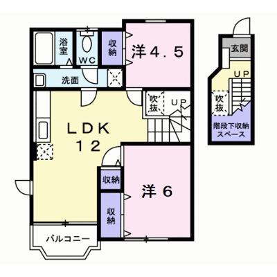 カーサ徳光Ａ 203【管理NO：1-005716501-02030】 ★家具家電は申し込み後に搬入します★の物件画像