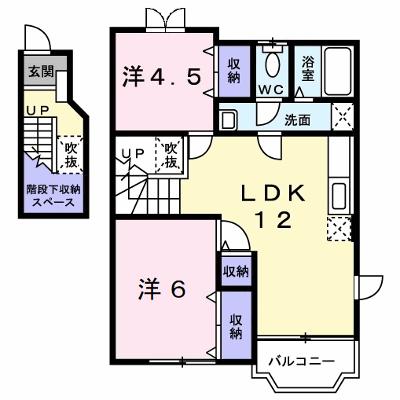 フェアリーコート　Ａ 201【管理NO：1-010136801-02010】 ★家具家電は申し込み後に搬入しますの物件画像