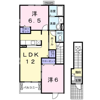 ライフサニー浅川Ⅲ 201【管理NO：1-013040503-02010】 ★家具家電は申し込み後に搬入します★の物件画像