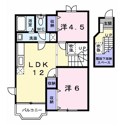 エヌズ・丸ノ内 202【管理NO：1-007279101-02020】 ★家具家電は申し込み後に搬入します★の物件画像
