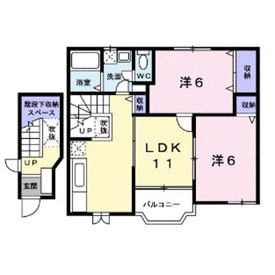 プリムヴェール瑞穂 201【管理NO：1-009767401-02010】 ★家具家電は申し込み後に搬入します★の物件画像