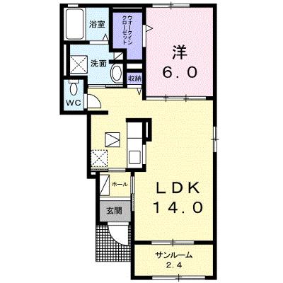 メゾン・ド・アネックス 104【管理NO：1-024053001-01040】 ★家具家電は申し込み後に搬入します★の物件画像