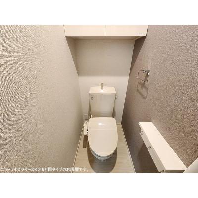 ハピネスⅥ 205【管理NO：1-027855302-02050】 ★家具家電は申し込み後に搬入します★ ★2026年10月上旬入居可能★の物件画像