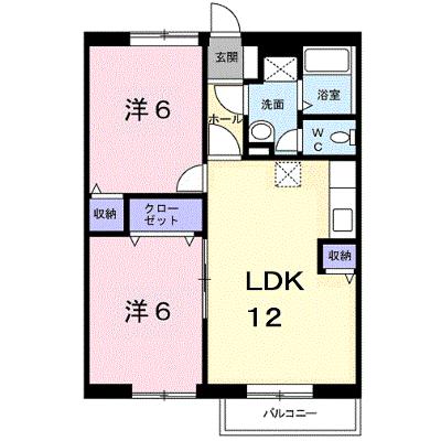パディビレッジ鶴田Ａ 202【管理NO：1-006756001-02020】 ★家具家電は申し込み後に搬入します★の物件画像