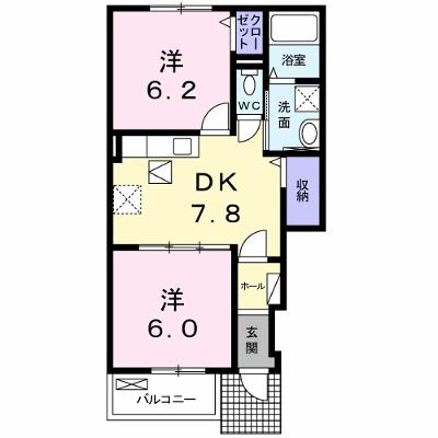 エンジェルスマイリー 102【管理NO：1-020140401-01020】 ★家具家電は申し込み後に搬入しますの物件画像