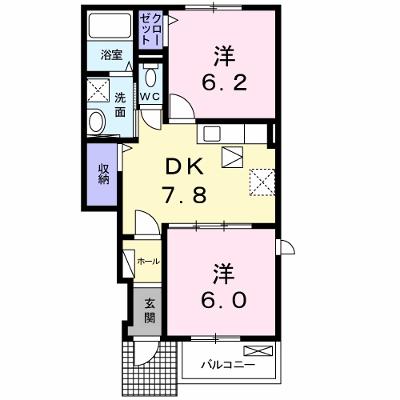 ガーデンハウス新天町Ｃ 103【管理NO：1-020063003-01030】 ★家具家電は申し込み後に搬入します★の物件画像