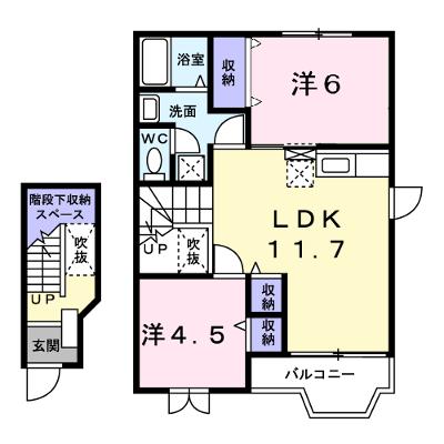 ソレアード　シンデンＢ 204【管理NO：1-010303301-02040】 ★家具家電は申し込み後に搬入します 2026年07月中旬入居可能の物件画像