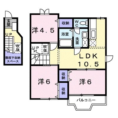 グリーンヒル山下　Ａ 201【管理NO：1-007272701-02010】 ★家具家電は申し込み後に搬入します★の物件画像