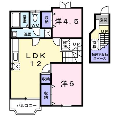 ハーバル２４ 203【管理NO：1-005579001-02030】 ★家具家電は申し込み後に搬入します★ ★2026年09月中旬入居可能★の物件画像