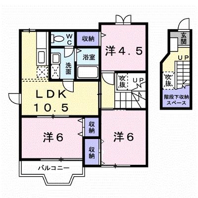ピュアレジデンス　Ａ 202【管理NO：1-007269401-02020】 ★家具家電は申し込み後に搬入します★の物件画像