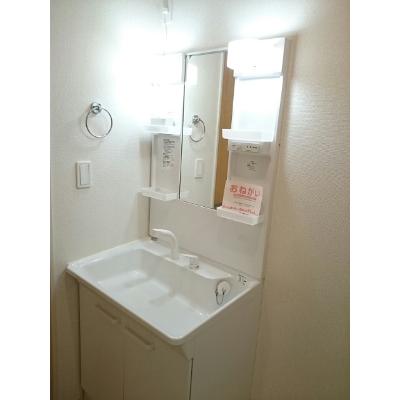 メゾン・ボヌール 202【管理NO：1-022161701-02020】 ★家具家電は申し込み後に搬入します 2026年07月中旬入居可能の物件画像