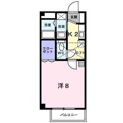 エスペランサ 204【管理NO：1-013005501-02040】 ★家具家電は申し込み後に搬入します★の物件画像