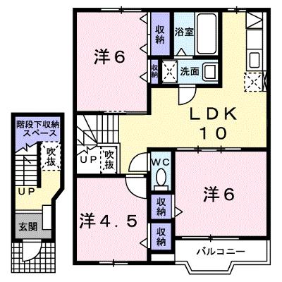 ファミールメゾンＡ 202【管理NO：1-010015502-02020】 ★家具家電は申し込み後に搬入しますの物件画像