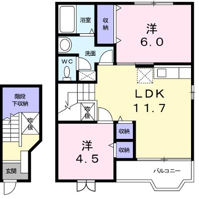 クレール北浜Ⅱ 203【管理NO：1-011137402-02030】 ★家具家電は申し込み後に搬入しますの物件画像