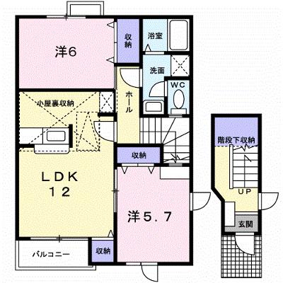 ビップハイツ　Ｍ－Ⅰ 204【管理NO：1-012745801-02040】 ★家具家電は申し込み後に搬入します 2026年07月下旬入居可能の物件画像