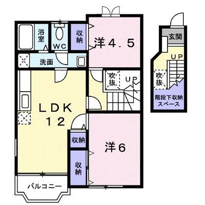 シャルムカンアイ 202【管理NO：1-011998801-02020】 ★家具家電は申し込み後に搬入しますの物件画像