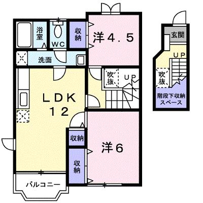 ｆａｉｎ　ｍｏｔｉｏｎ．Ⅰ 204【管理NO：1-011609201-02040】 ★家具家電は申し込み後に搬入しますの物件画像