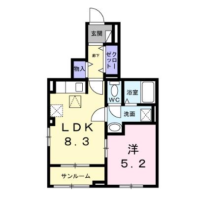 アールズハイムⅡ 105【管理NO：1-027522001-01050】 ★家具家電は申し込み後に搬入しますの物件画像