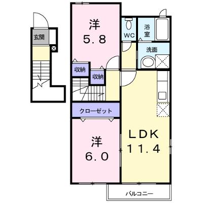エヴァーグリーン・ノース 201【管理NO：1-014676003-02010】 ★家具家電は申し込み後に搬入しますの物件画像