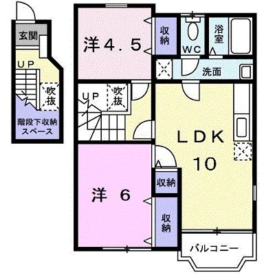 サニーヴィレッジＢ 202【管理NO：1-012333702-02020】 ★家具家電は申し込み後に搬入します★の物件画像