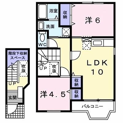 メゾンナカシマⅢＡ 205【管理NO：1-011586601-02040】 ★家具家電は申し込み後に搬入します★の物件画像