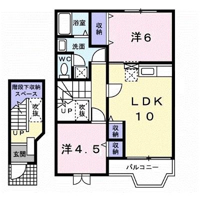 メゾンナカシマⅢＣ 203【管理NO：1-011586501-02030】 ★家具家電は申し込み後に搬入しますの物件画像