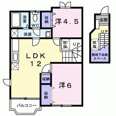 エレガントＢ 205【管理NO：1-011315402-02040】 ★家具家電は申し込み後に搬入しますの物件画像
