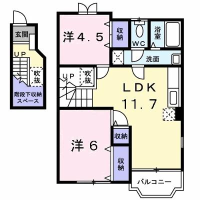 エレガントＢ 201【管理NO：1-011315402-02010】 ★家具家電は申し込み後に搬入しますの物件画像