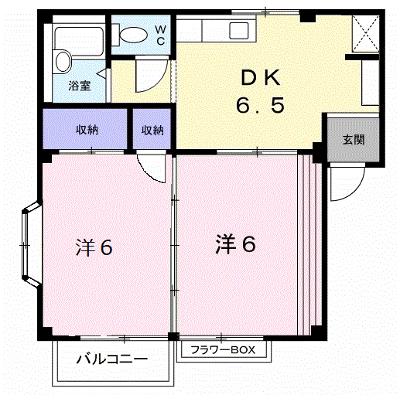 ＴＳハイツⅡ 101【管理NO：1-004080902-01010】の物件画像