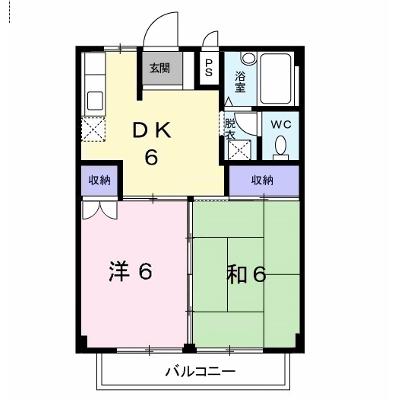 平國ハイツ 105【管理NO：1-002787201-01040】 ★家具家電は申し込み後に搬入しますの物件画像