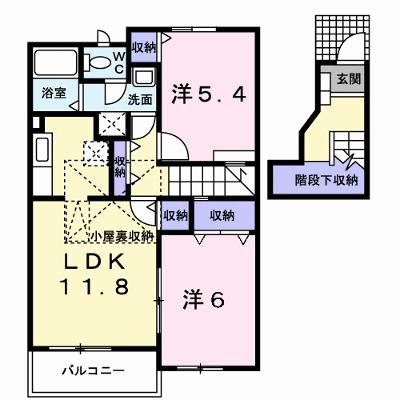 エミナール 202【管理NO：1-010263601-02020】 ★家具家電は申し込み後に搬入します 2026年08月中旬入居可能の物件画像