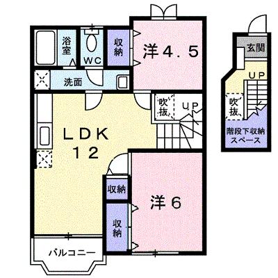 サンモール・エル 205【管理NO：1-010118101-02040】 ★家具家電は申し込み後に搬入しますの物件画像