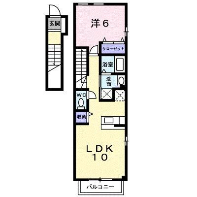 ヴェル　ドミール　Ａ 201【管理NO：1-012191101-02010】 ★家具家電は申し込み後に搬入します★の物件画像