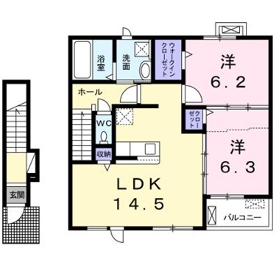フォレッツ　えびの　Ⅰ 202【管理NO：1-026270801-02020】 ★家具家電は申し込み後に搬入しますの物件画像