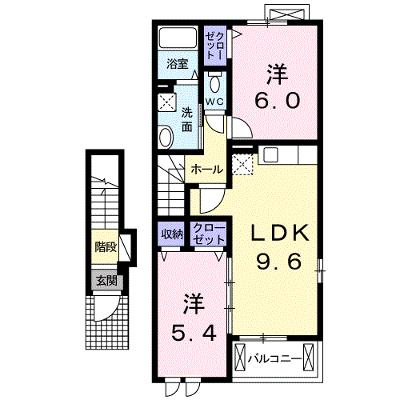 ハッピー　メゾン 202【管理NO：1-017627201-02020】 ★家具家電は申し込み後に搬入しますの物件画像