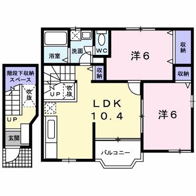 アヴニール・ハルⅢ 203【管理NO：1-010517101-02030】 ★家具家電は申し込み後に搬入します 2026年07月下旬入居可能の物件画像