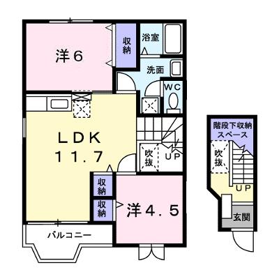 ラフィネ 201【管理NO：1-010094201-02010】 2026年07月下旬入居可能の物件画像