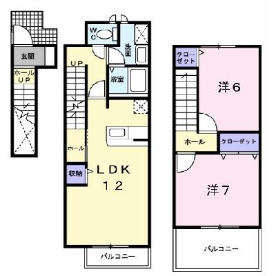 メゾン・デスパシオ 202【管理NO：1-013261801-02020】 ★家具家電は申し込み後に搬入します★の物件画像