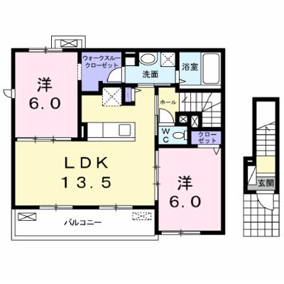レジデンス　グランデ 201【管理NO：1-022285601-02010】 ★家具家電は申し込み後に搬入します★の物件画像