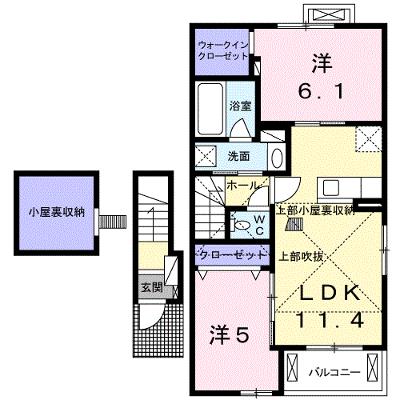 ＡＬＢＡーＣＡＳＡⅢ 205【管理NO：1-020555901-02040】 ★家具家電は申し込み後に搬入します 2026年07月中旬入居可能の物件画像