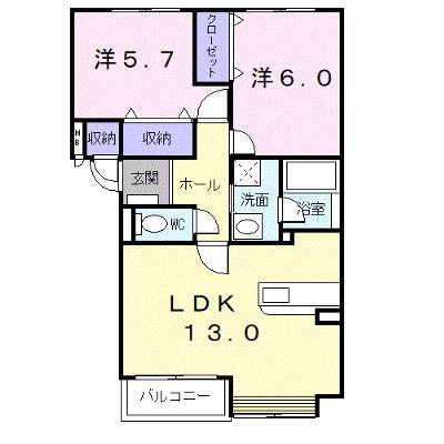 ヴィラ・エルンテ平和通Ⅱ 305【管理NO：1-009686101-03050】 ★家具家電は申し込み後に搬入します 2026年07月下旬入居可能の物件画像