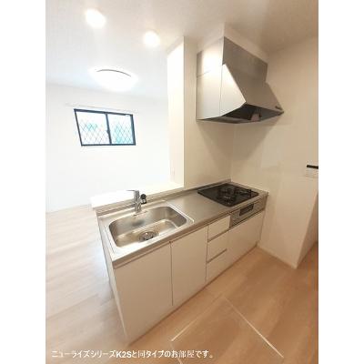 グリーンリーフⅠ 103【管理NO：1-028611701-01030】 ★家具家電は申し込み後に搬入します 2026年09月下旬入居可能の物件画像