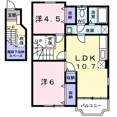 フレーズアンソレイエＣ棟 201【管理NO：1-012088701-02010】 ★家具家電は申し込み後に搬入します★の物件画像