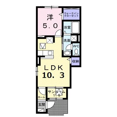 サン　メゾン 101【管理NO：1-028033701-01010】 ★家具家電は申し込み後に搬入します 2026年08月上旬入居可能の物件画像