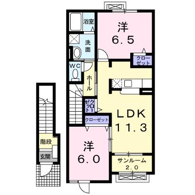 メゾン　サンパティックⅠ 202【管理NO：1-014230301-02020】 2026年08月中旬入居可能の物件画像