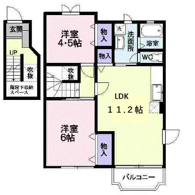 オランダ村Ｅ 521【管理NO：1-007752405-02010】 ★家具家電は申し込み後に搬入します★の物件画像