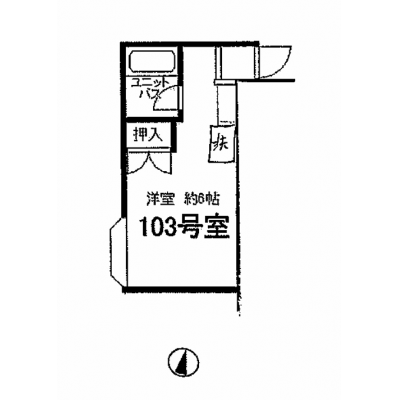 ONLY横浜16【🌈WiFi・管理費０円キャンペーン🌈】室内洗濯機置場　東急田園都市線・横浜線二線利用可能★長津田駅徒歩7分⇔町田駅7分・新横浜駅14分・渋谷駅⇔直通の物件画像